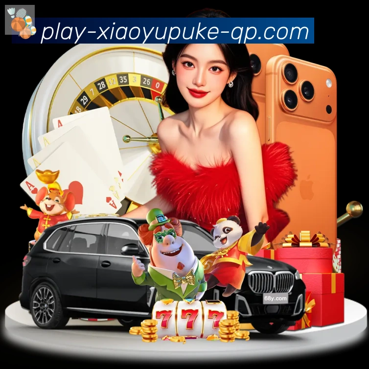 小鱼扑克棋牌APP 体育赛事宣传图