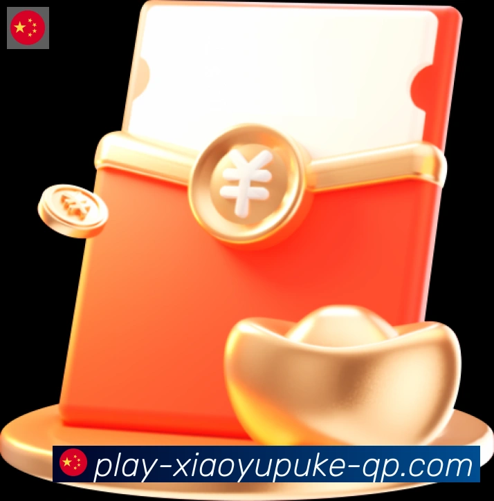 全球热力图